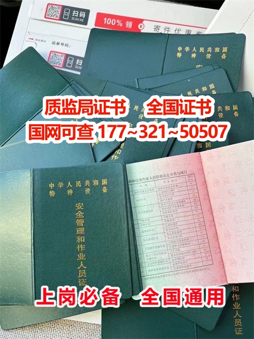 微信圖片_2024071810341_副本.jpg 微信圖片_2024071810341_副本.jpg