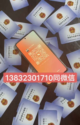 QQ截圖20230527173247.png QQ截圖20230527173247.png