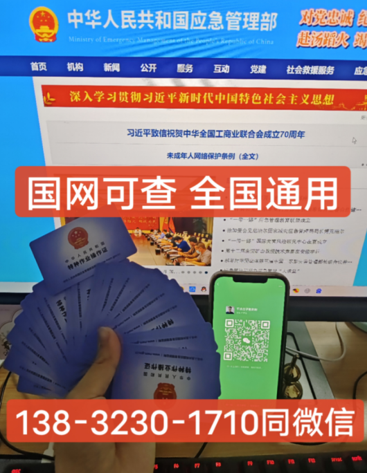 QQ截圖20231025094121.png QQ截圖20231025094121.png