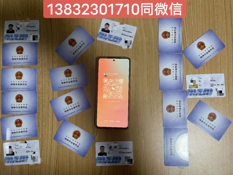 QQ截圖20230527173448.png QQ截圖20230527173448.png