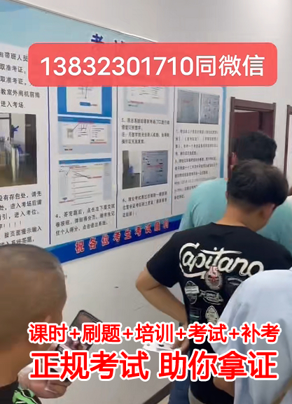 QQ截圖20231016142247.png QQ截圖20231016142247.png