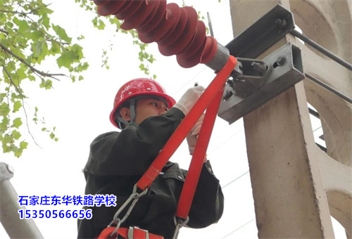 石家莊鐵路中專學(xué)校哪所比較好？