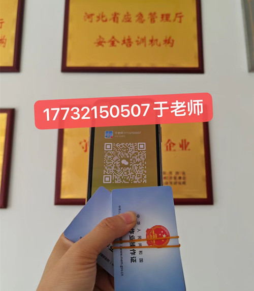 微信圖片_20230908151731.jpg 微信圖片_20230908151731.jpg