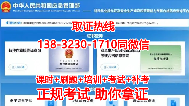 QQ截圖20231020104220.png QQ截圖20231020104220.png