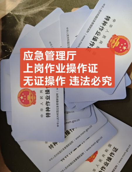 QQ截圖20241106112918.png QQ截圖20241106112918.png