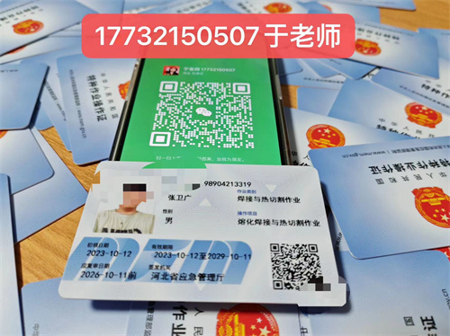 微信圖片_20240718101944.jpg 微信圖片_20240718101944.jpg