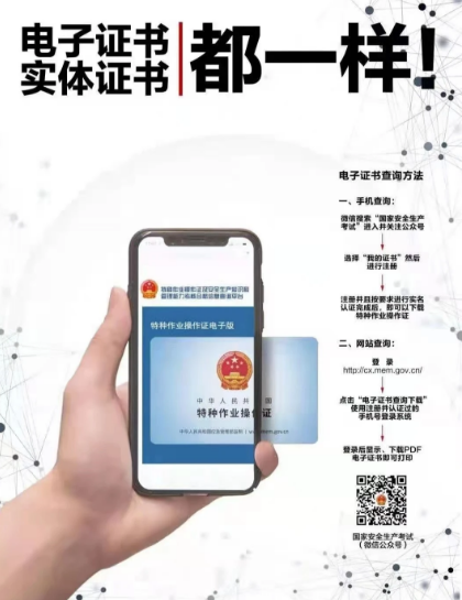 微信圖片_20241129104439.png 微信圖片_20241129104439.png