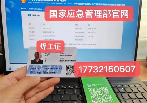 微信圖片_20240718103123.jpg 微信圖片_20240718103123.jpg