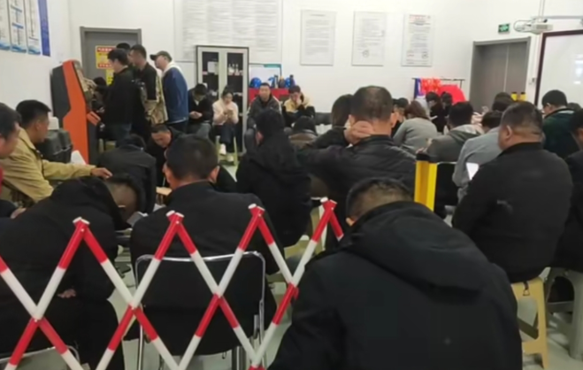 QQ截圖20241122170548.png QQ截圖20241122170548.png