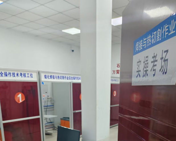 QQ截圖20241123174539.png QQ截圖20241123174539.png