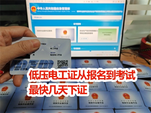 微信圖片_202401260705_副本_副本.jpg 微信圖片_202401260705_副本_副本.jpg