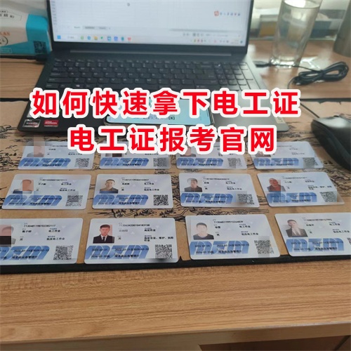 微信圖片_20240718100906_副本.jpg 微信圖片_20240718100906_副本.jpg