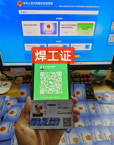 QQ截圖20231123143418.png QQ截圖20231123143418.png