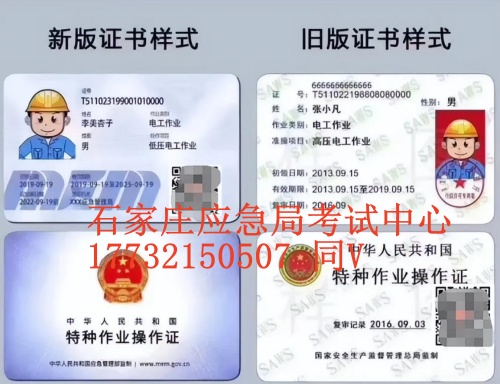 QQ截圖20240119085625.jpg QQ截圖20240119085625.jpg