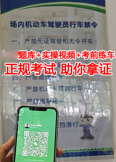 QQ截圖20231016142525.png QQ截圖20231016142525.png