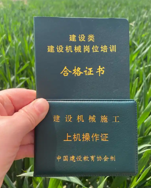 QQ截圖20250207142651.png QQ截圖20250207142651.png