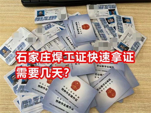 微信圖片_202407180934_副本.jpg 微信圖片_202407180934_副本.jpg