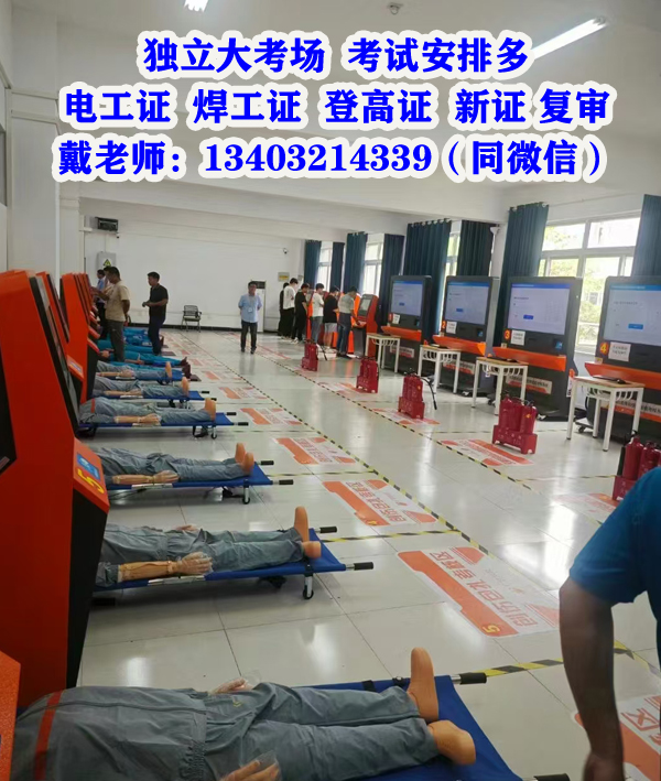 微信圖片_20240822105156.jpg 微信圖片_20240822105156.jpg