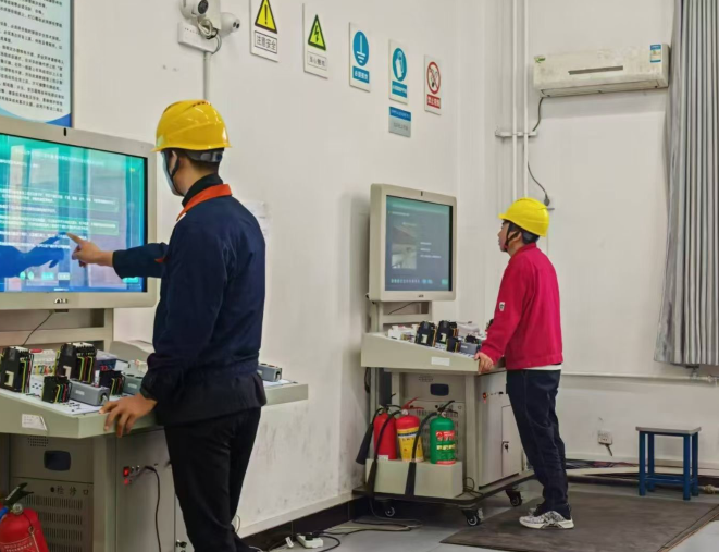 QQ截圖20250103171043.png QQ截圖20250103171043.png