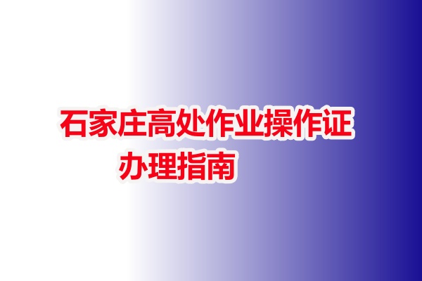 打啊的方法.jpg 打啊的方法.jpg