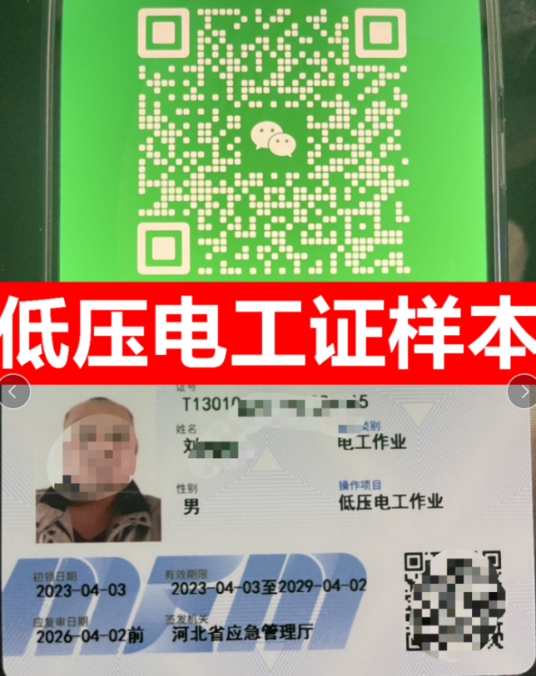 QQ20250219-214228.png QQ20250219-214228.png