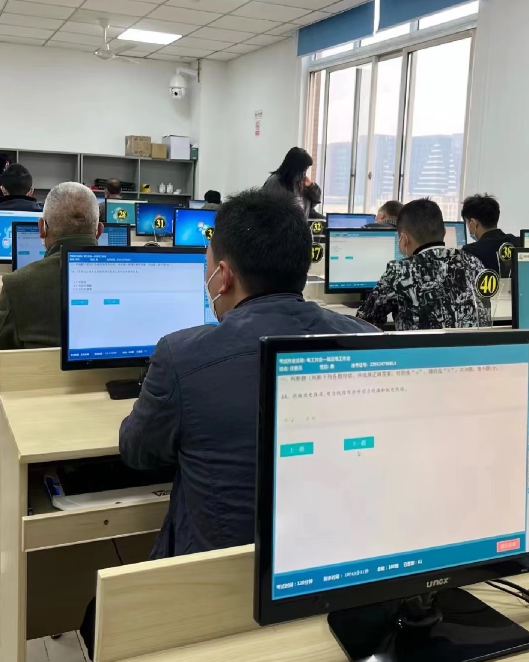 QQ20250220-212029.png QQ20250220-212029.png