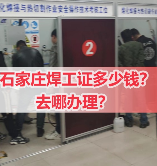 微信圖片_20230315182023_副本.jpg 微信圖片_20230315182023_副本.jpg