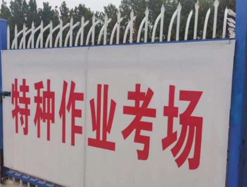 1741226168416.png 1741226168416.png