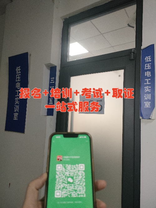 微信圖片_202503154638_副本.jpg 微信圖片_202503154638_副本.jpg