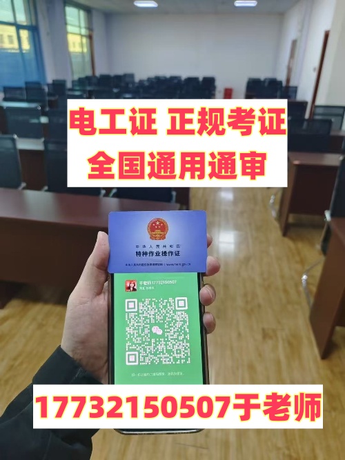 微信圖片_2025030893945_副本.jpg 微信圖片_2025030893945_副本.jpg