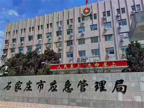 微信圖片_20240718100912.jpg 微信圖片_20240718100912.jpg