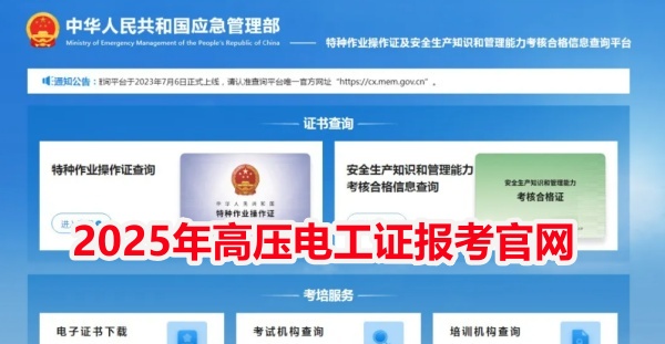 QQ20241214-111006_沖沖沖副本_副本.jpg QQ20241214-111006_沖沖沖副本_副本.jpg