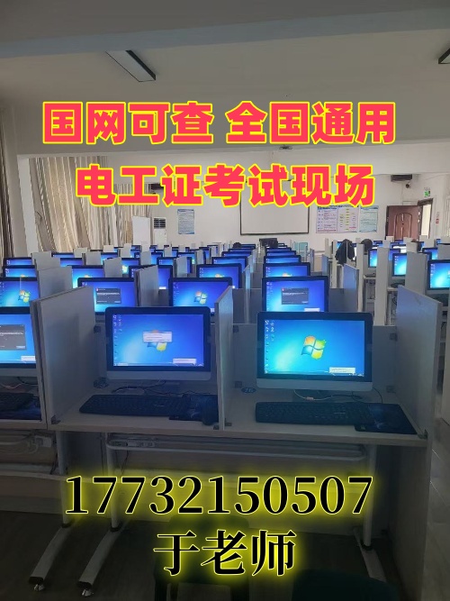 微信圖片_20250308094020本_副本.jpg