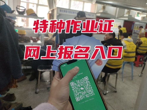 微信圖片_20250318154711_副本.jpg 微信圖片_20250318154711_副本.jpg