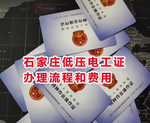 微信圖片_20230110103853_.jpg 微信圖片_20230110103853_.jpg