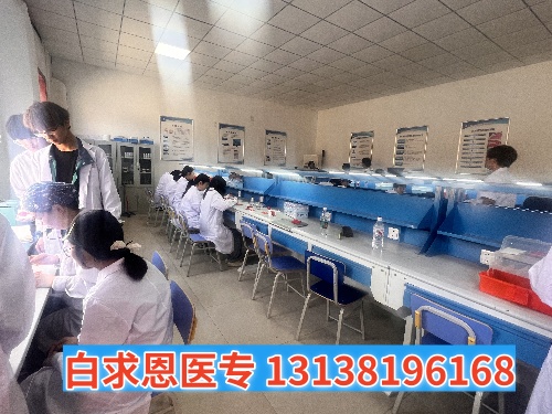 2025年石家莊白求恩醫(yī)學中專學校報名流程