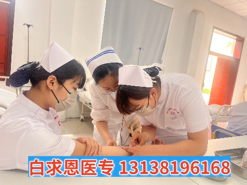 有紋身能報(bào)石家莊白求恩醫(yī)學(xué)中專(zhuān)學(xué)校嗎？