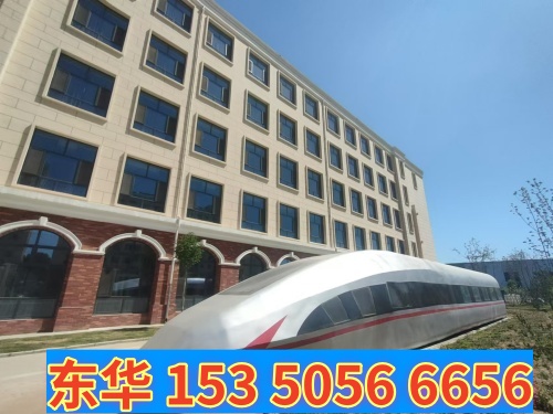 石家莊東華鐵路學(xué)校2026年秋招計(jì)劃