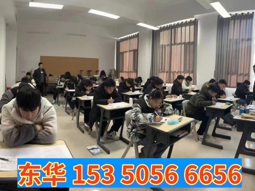 中考前報(bào)名石家莊東華鐵路學(xué)校卡分嗎？