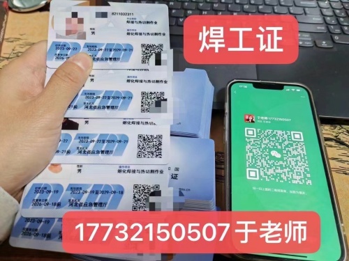 微信圖片_20231213093637.jpg 微信圖片_20231213093637.jpg