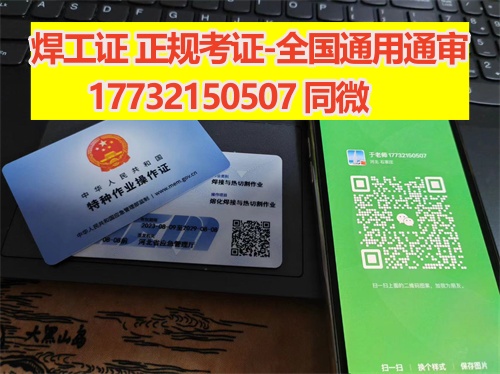 微信圖片_20240718101654_副本.jpg 微信圖片_20240718101654_副本.jpg