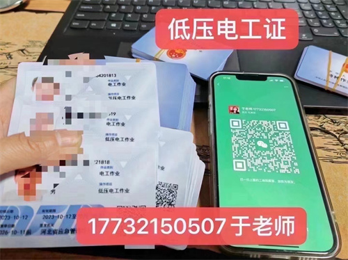 微信圖片_20240718093727.jpg 微信圖片_20240718093727.jpg