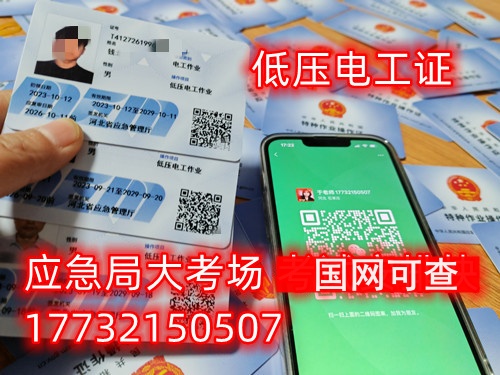 微信圖片_20231025092933_副本 - 副本.jpg 微信圖片_20231025092933_副本 - 副本.jpg