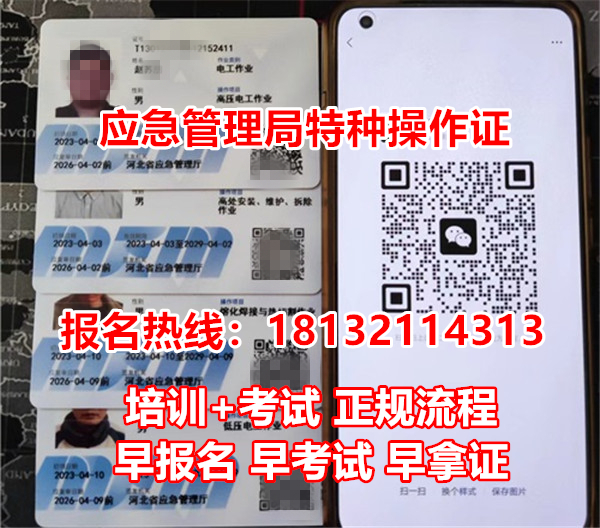 202211231669196410112198.jpg 202211231669196410112198.jpg