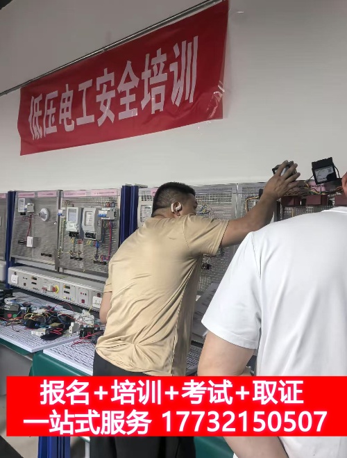 微信圖片_2025-08-07_164810_078_副本.jpg 微信圖片_2025-08-07_164810_078_副本.jpg