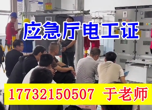 QQ20250812-111433_副本.jpg QQ20250812-111433_副本.jpg