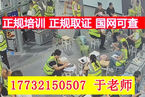 QQ20250812-111234_副本.jpg QQ20250812-111234_副本.jpg