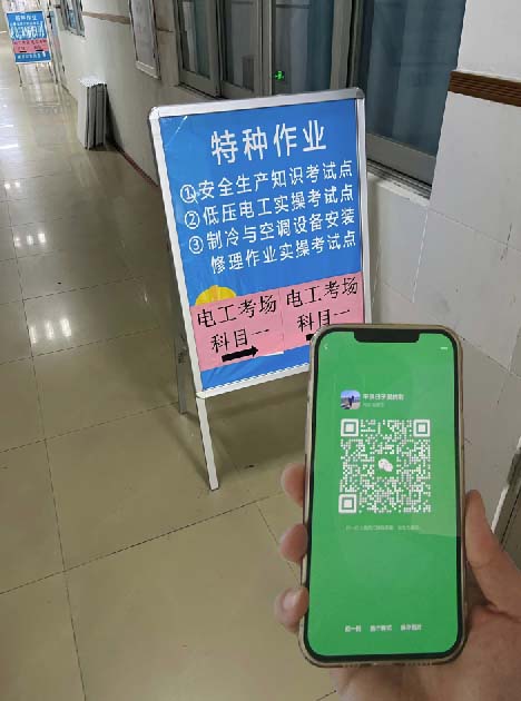 QQ20250809-152737.jpg QQ20250809-152737.jpg