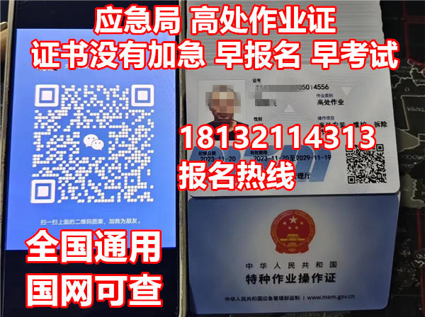 202310131697188832565486.jpg 202310131697188832565486.jpg