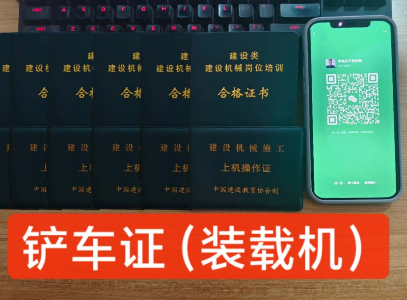 QQ截圖20250326110801.jpg QQ截圖20250326110801.jpg